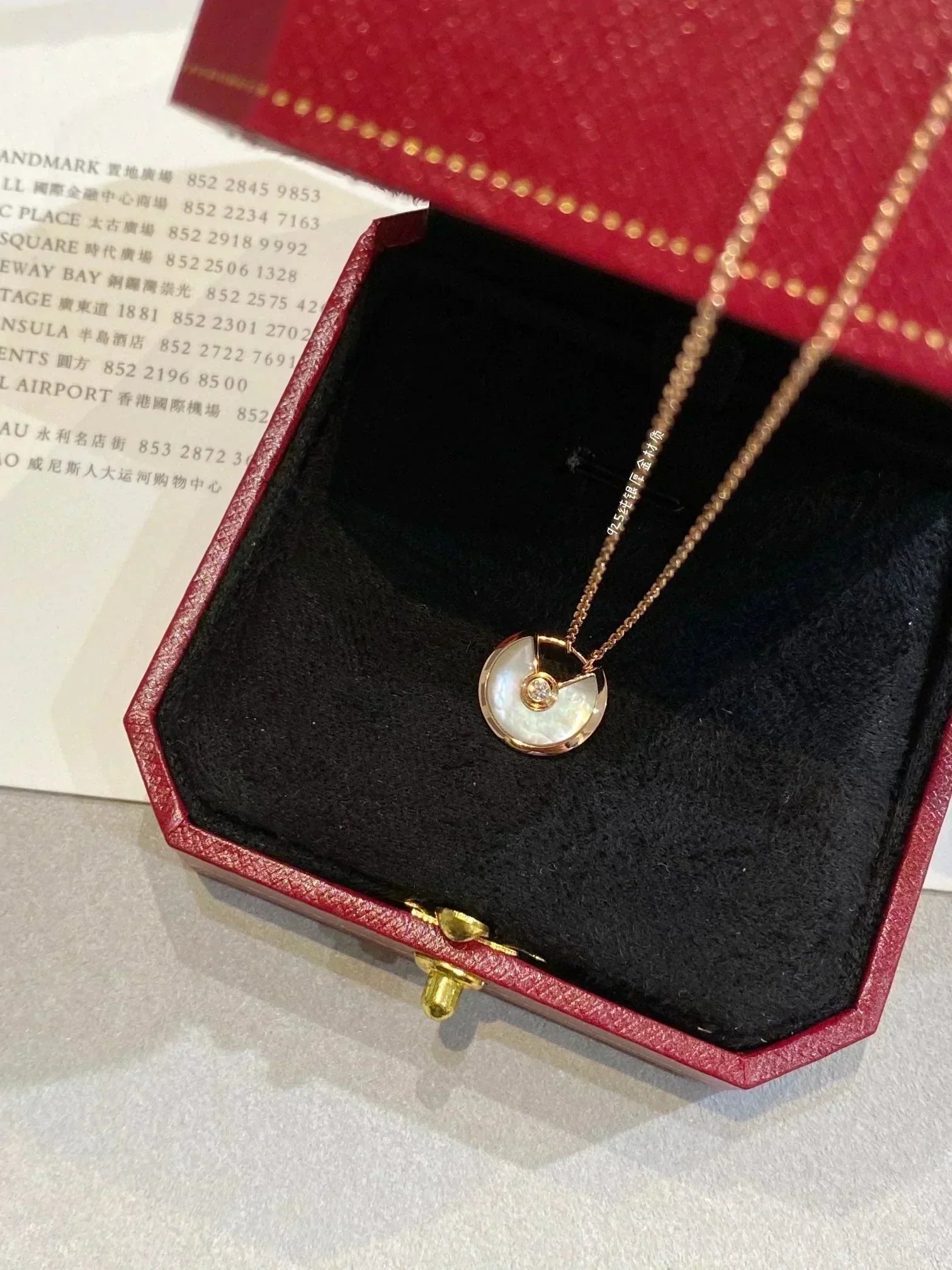GlowAMULETTE ROSE GOLD MOP NECKLACE