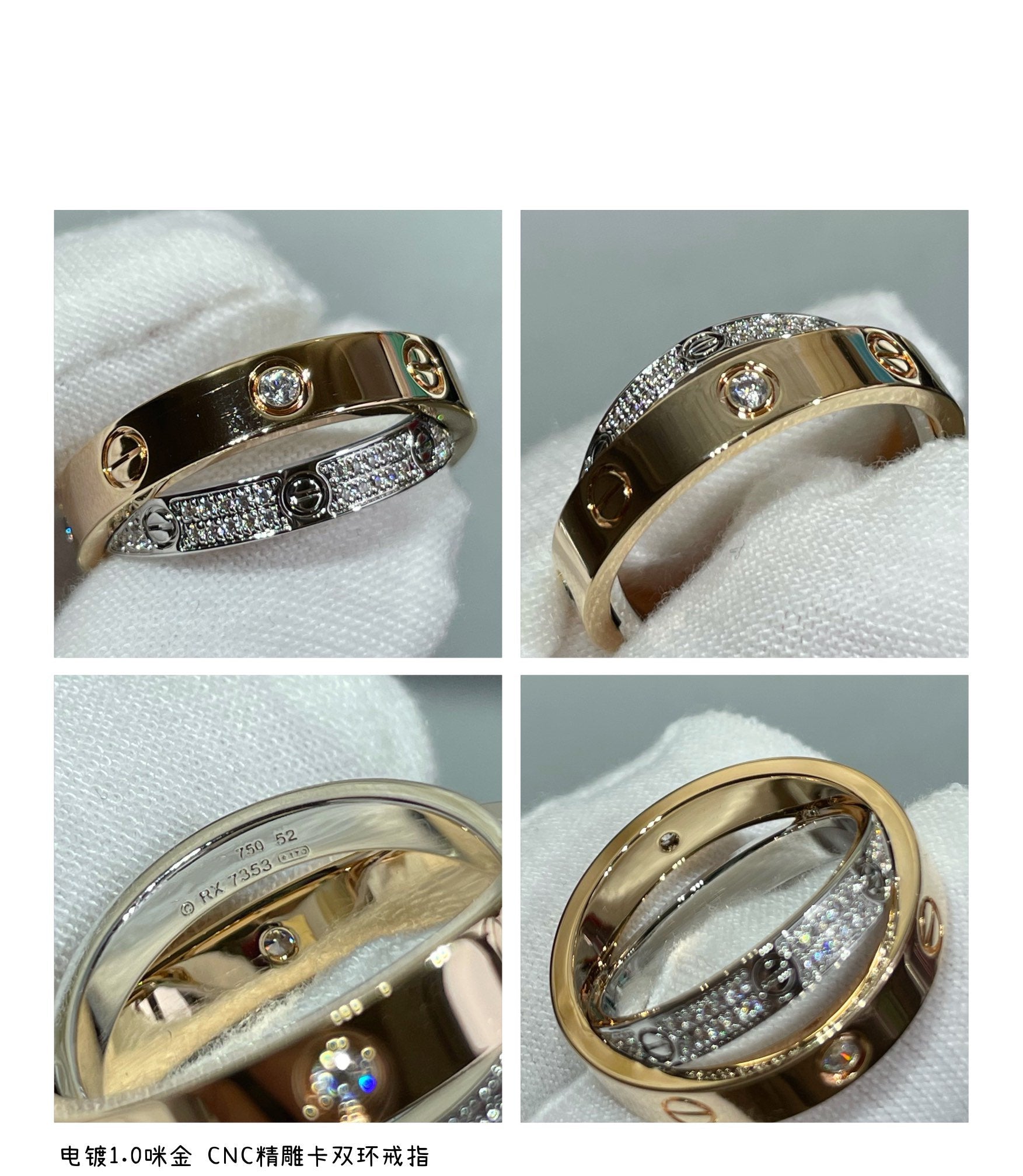GlowLOVE PINK GOLD SILVER DIAMOND DOUBLE RING