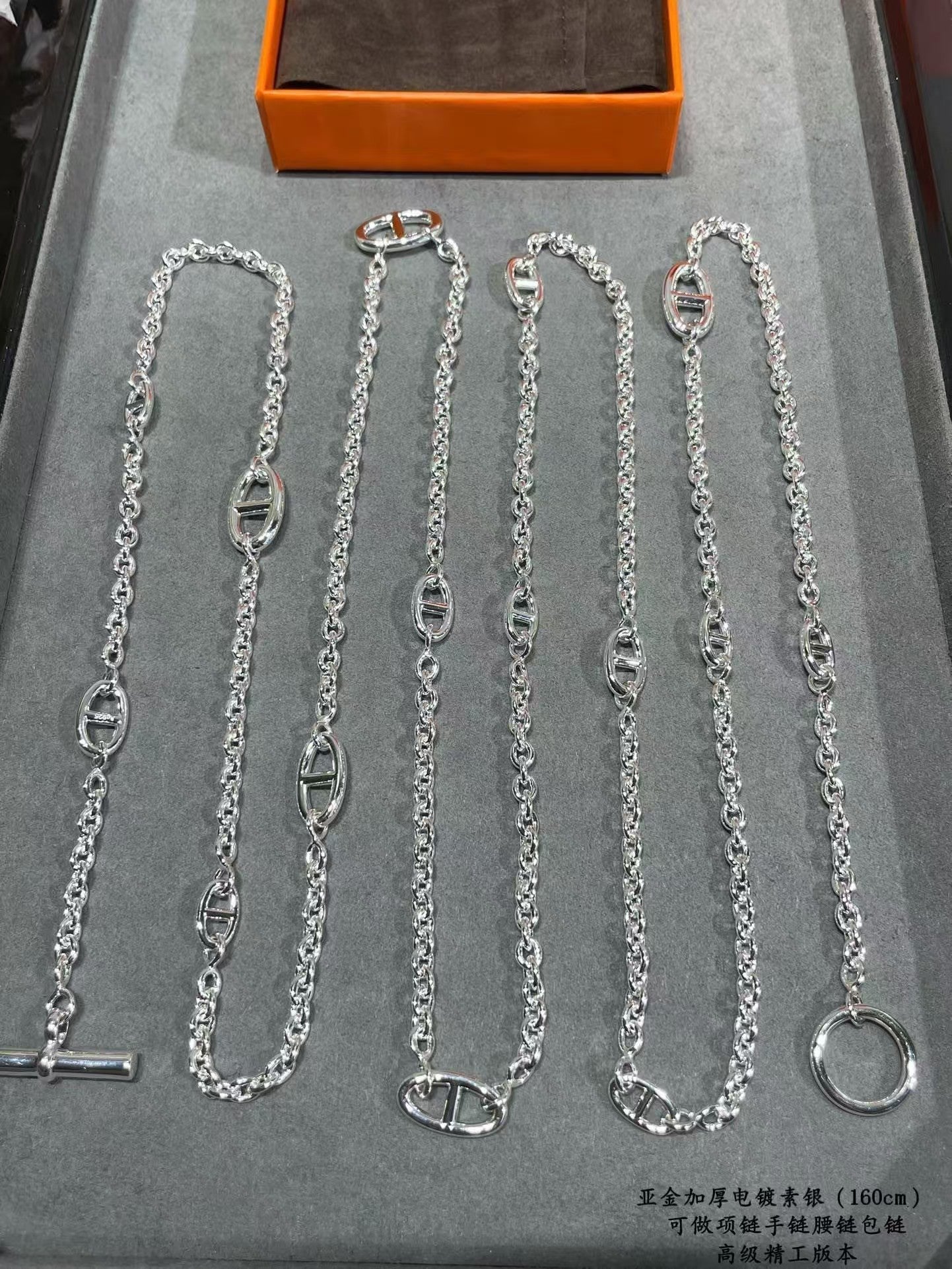 [Glow]HM Pig Nose Necklace